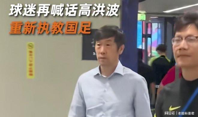 满冠网址 -风云突变！摩纳哥转会期门线救险，意大利杯版图或变，球迷炸锅，资深球员宣示担当的简单介绍