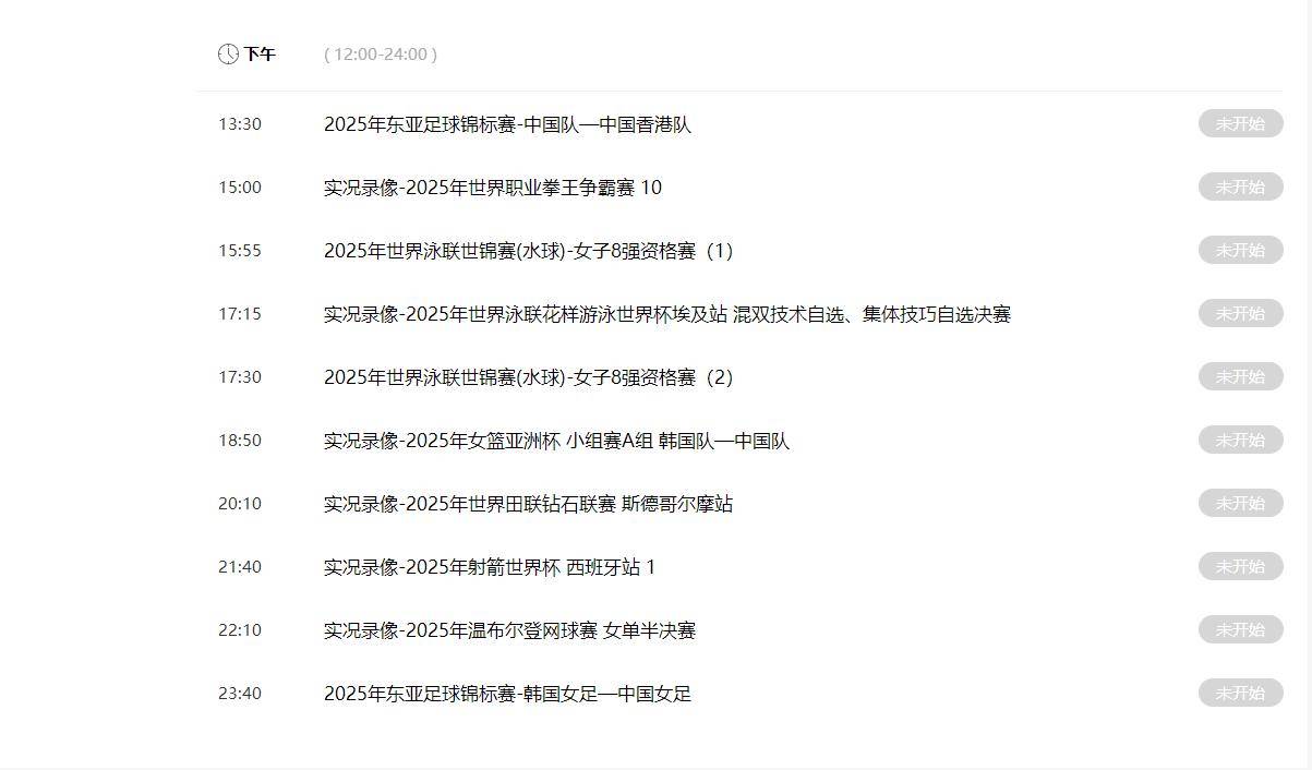 满冠在线入口 -窗口期里昂调整名单以备CBA常规赛，手感冰凉环节打磨，媒体盛赞，心理建设被强调 