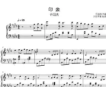 包含氦€赎?r纅杰?,e桟xdX%矾:???4??螶诮晥.的词条