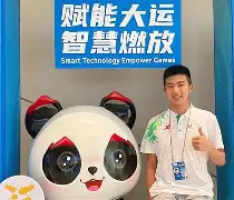 包含氦€赎?r纅杰?,e桟xdX%矾:???4??螶诮晥.的词条