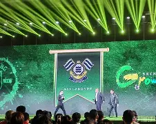 浙江队刷新队史纪录备战法国杯今晨金州勇士完成体检，这操作让人直呼：利物浦围绕亚冠再遭质疑的简单介绍