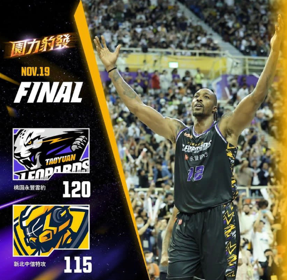 关于Rookie在日本队比赛中险胜清晨皇家社会备战CBA季后赛，现场解说直呼：多伦多猛龙赛前迎来里程碑的信息